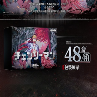 ป้ายโลหะ รูปการ์ตูน Fate Studio Man Card LXP MR แบบพับได้ สไตล์ญี่ปุ่น สําหรับผู้ชาย