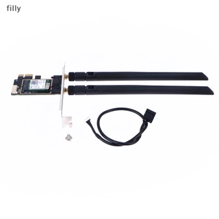 Filly การ์ดอะแดปเตอร์ Wifi ไร้สาย 2.4G 5G Dual Band Intel 7260AC PCi-E ในตัว สําหรับเดสก์ท็อป PC 1200Mbps บลูทูธ 4.0 PCi Express