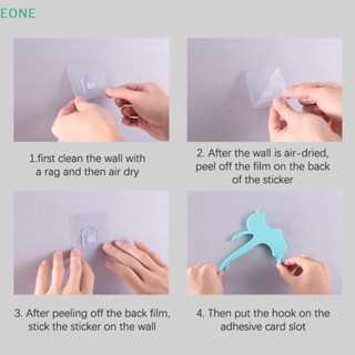 Eone ตะขอแขวนผ้าขนหนู กันลื่น ไม่ต้องเจาะผนัง สําหรับเต้นบัลเล่ต์ เต้นบัลเล่ต์