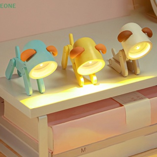 Eone โคมไฟตั้งโต๊ะ LED รูปกวาง สุนัขน่ารัก ขนาดเล็ก แบบพกพา พับได้ สําหรับตกแต่งห้อง