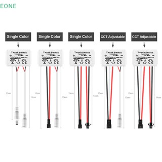 Eone ขายดี สวิตช์เซนเซอร์หรี่แสงได้ 12V 5A CCT ปรับได้ สําหรับตกแต่งกระจกห้องน้ํา