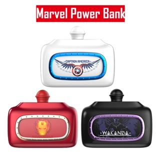 พาวเวอร์แบงค์ 5000mAh Marvel TZ1 Avengers Ironman Black Panther Captain America 2A ขนาดเล็ก แบบพกพา ชาร์จเร็ว เหมาะกับของขวัญวันเกิด