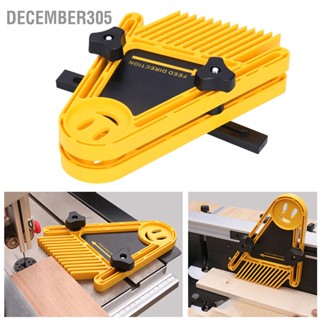 December305 อเนกประสงค์ Double Featherboards Router ตารางเลื่อย Miter Gauge Slot DIY งานไม้เครื่องมือ