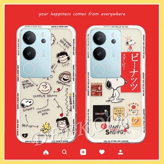 ใหม่ เคสโทรศัพท์มือถือ TPU นิ่ม แบบใส ลายการ์ตูนเด็กผู้ชาย และคู่รักน่ารัก สําหรับ VIVO V29 VIVO V29 5G 2023