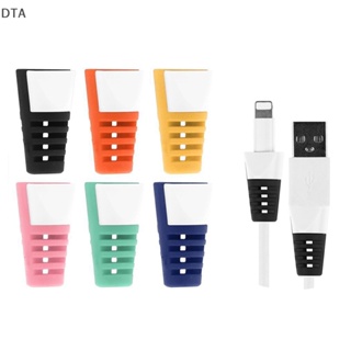 Dta ตัวถนอมสายชาร์จ USB สําหรับ iPhone DT