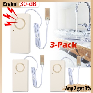 Eralml Instapark In07a เครื่องตรวจจับการรั่วไหลของน้ํา เซนเซอร์เสียงเตือน 130 Db 3 ชิ้น