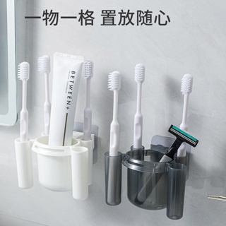 [Practical] ชั้นวางแปรงสีฟัน ยาสีฟัน แบบไม่ต้องเจาะรู ระดับไฮเอนด์ สําหรับห้องน้ํา