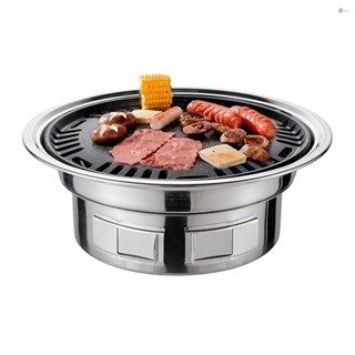 [พร้อมส่ง] ตะแกรงย่างบาร์บีคิว ทรงกลม ขนาด 13 นิ้ว อเนกประสงค์ พร้อมถาดรอง สําหรับปิกนิก ตั้งแคมป์ ย่างบาร์บีคิว