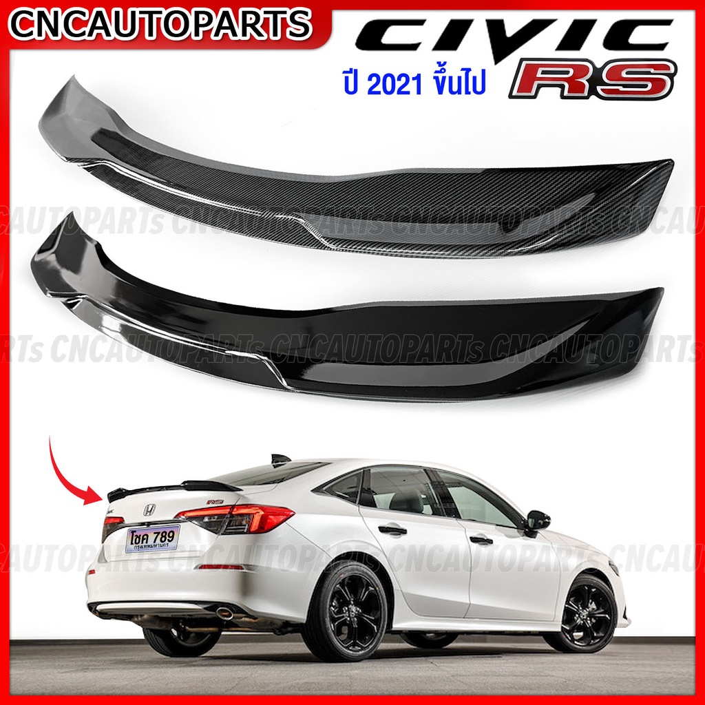 ตูดเป็ด-สปอยเลอร์-honda-civic-fe-ทรง-rs-ปี-2021-2022-2023-หางหลัง-ของแต่ง-ซีวิค-แบบ-สีดำ-คาร์บอน