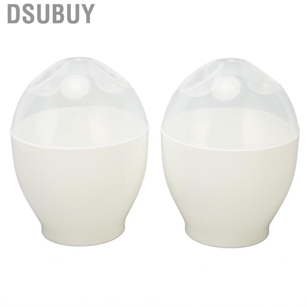dsubuy-2pcs-microwave-egg-cooker-maker-poacher-abs-portable-mini-quick-boiling-us