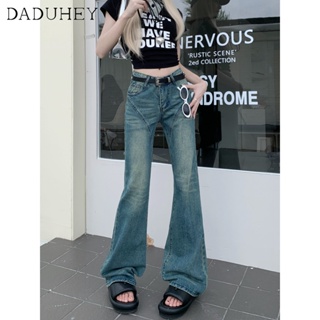 DaDuHey🎈 American Style Retro High Waist Washed Jeans Womens Loose Straight Mop High Street Hot Girl Pants