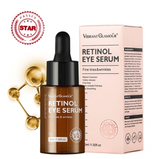 Retinol อายเซรั่ม ให้ความชุ่มชื้น กระชับผิวรอบดวงตา 30 มล. F3G1