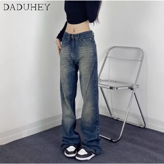 DaDuHey🎈 American Style Retro High Waist Washed Jeans Womens Loose Straight Mop High Street Hot Girl Pants