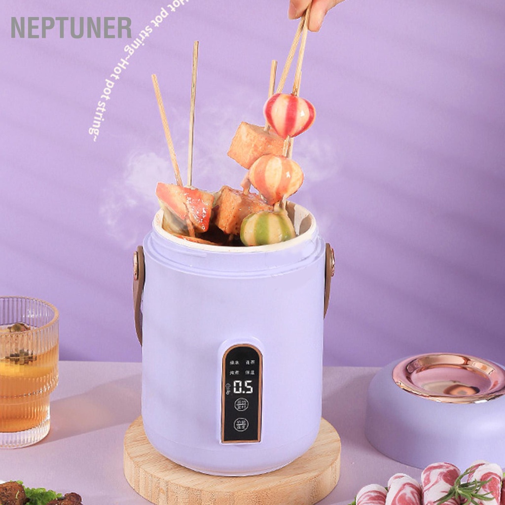 neptuner-หม้อหุงข้าวขนาดเล็กเครื่องทำความร้อนที่มีประสิทธิภาพฉนวนแบบพกพาซุปโจ๊ก-stewpot-สำหรับโฮมออฟฟิศหอพัก