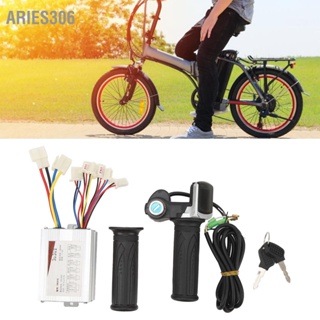 Aries306 36V 800W ไฟฟ้าจักรยานชุดควบคุมมอเตอร์คันเร่ง Grip สแควร์หน้าจอล็อคกุญแจสำหรับรถสามล้อไฟฟ้า