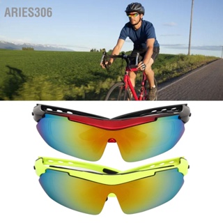  Aries306 แว่นกันแดดกีฬาโพลาไรซ์กีฬากันลมขี่จักรยานขับรถแว่นกันแดดจักรยานเสือภูเขาสำหรับผู้ชายผู้หญิง