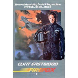 หนัง DVD ออก ใหม่ Firefox ไฟร์ฟอกซ์ แผนจารกรรมมิกซ์ 31 (1982) (เสียง ไทย/อังกฤษ | ซับ ไทย/อังกฤษ) DVD ดีวีดี หนังใหม่