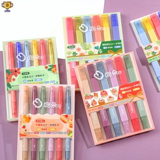 ปากกามาร์กเกอร์ไฮไลท์ สีพาสเทลน่ารัก สําหรับนักเรียน จํานวน 6 ชิ้น