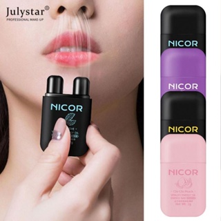 JULYSTAR Nicor Vitality Energy Double Hole Stick หยุดกรนป้องกันอาการง่วงนอนรีเฟรชสองจมูก Sticks หลอด Inhaler น้ำมัน Nasal Inhaler Aromatherapy