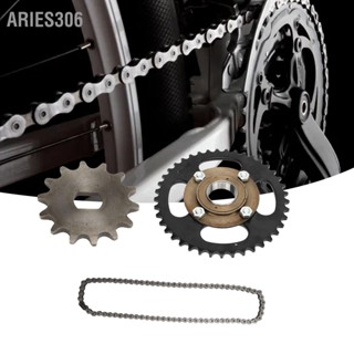 Aries306 76 Link Chain ฟัน Flywheel 420 41T ชุดเฟือง 14T เฟืองชุดเฟืองด้านหน้าสำหรับสกูตเตอร์จักรยานรถจักรยานยนต์