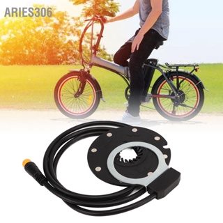 Aries306 จักรยานไฟฟ้า Assist Sensor ความไวสูงกันน้ำกันลื่นไฟฟ้า Bike Pedal Assistant