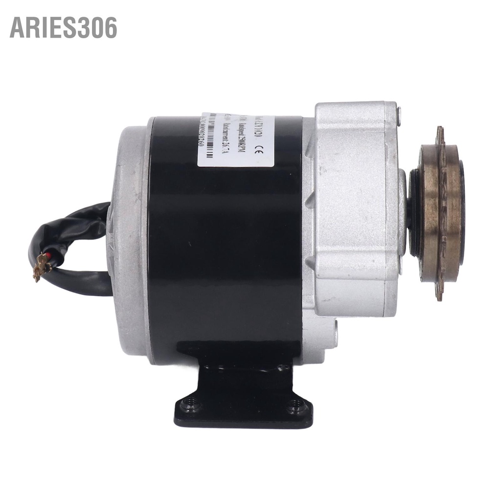 aries306-24-v-500-w-เกียร์ไฟฟ้ามอเตอร์สอง-deceleration-มอเตอร์แรงบิดขนาดใหญ่-16-ฟันเฟืองสำหรับไฟฟ้าจักรยาน