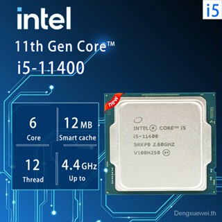 ใหม่ โปรเซสเซอร์ CPU Intel Core i5-11400 2.6GHz Six-Core L3=12M 65W LGA 1200 แต่ไม่มีคูลเลอร์ GNTA