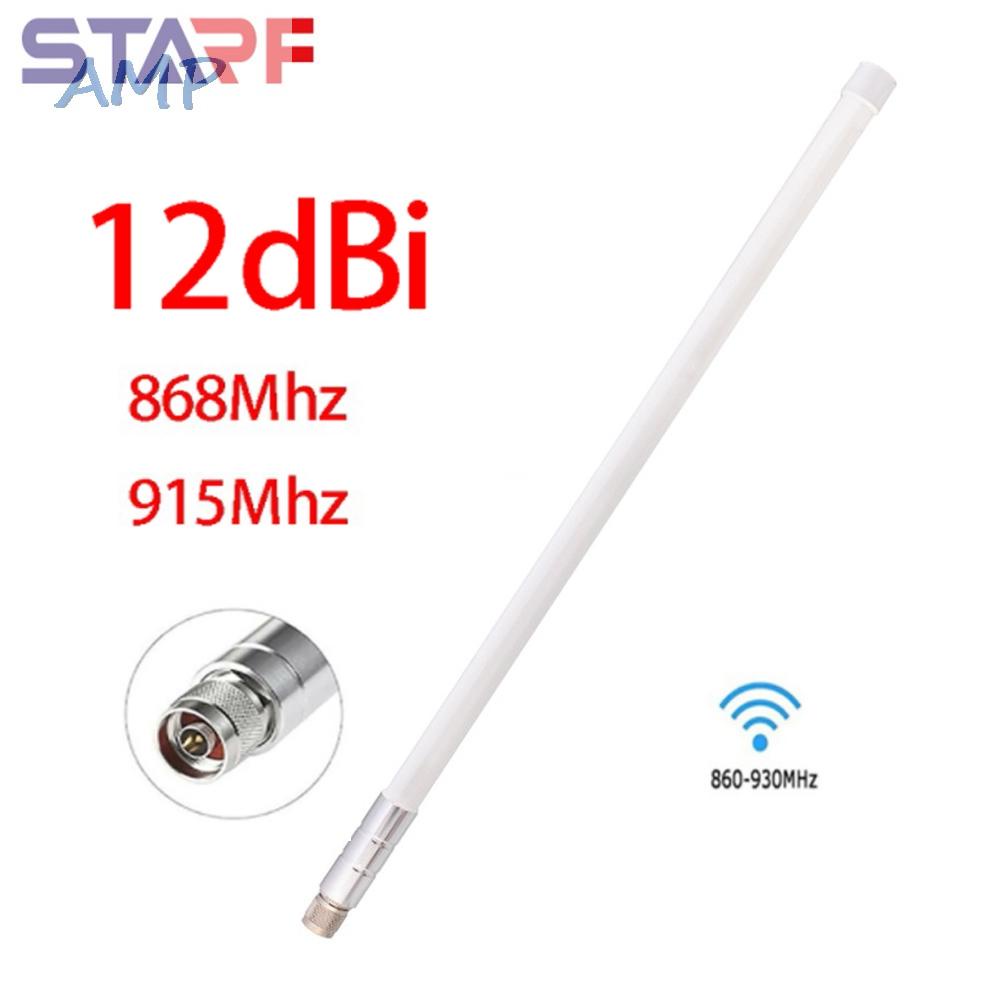 new-8-antenna-starf-1-pc-50ohm-860-930mhz-helium-hotspot-hnt-miner-lora-antenna