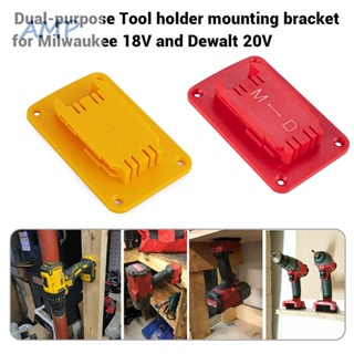 ⚡NEW 8⚡Keep Your Cordless Drills Organized with These 5 Durable Mountable Tool Holders