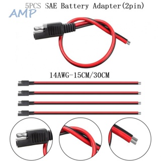 ⚡NEW 8⚡Sae Extension Cord 15/30cm 5PCS Battery Charger Connector DIY Cable SAE