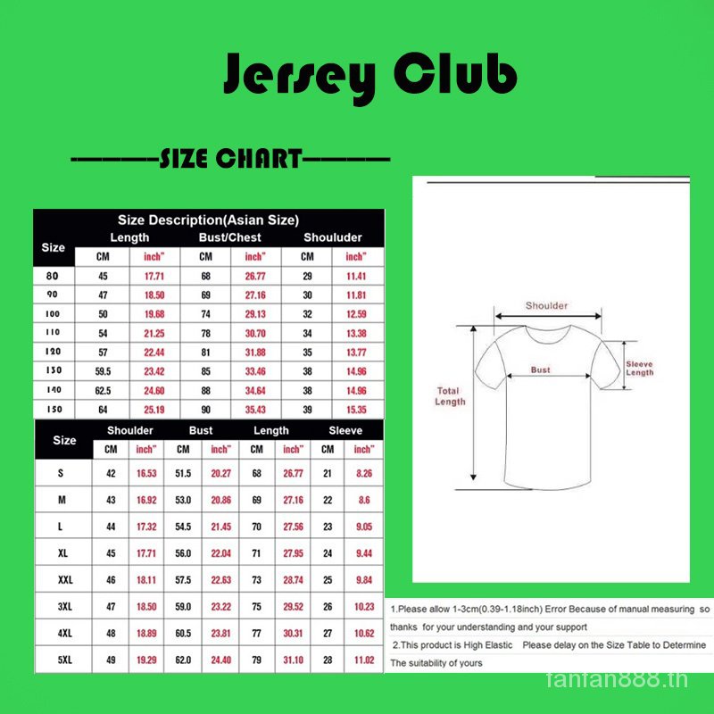 เสื้อกีฬาแขนสั้น-ลายทีม-ykt6-jersey-rrq-novus-2023