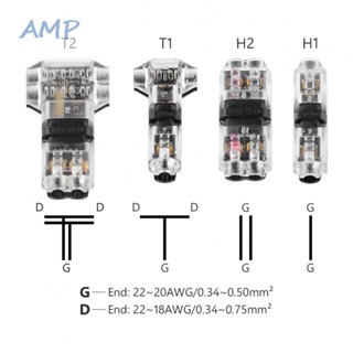 ⚡NEW 8⚡Wire Connectors for All Environments Waterproof Dust Proof and Heat Resistant