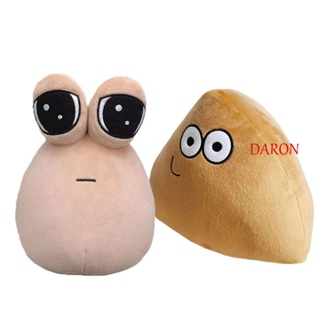 Daron หมอนตุ๊กตานุ่ม รูปการ์ตูนเอเลี่ยน Pou My Pet ของเล่นสําหรับเด็ก