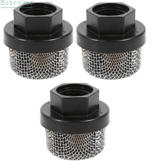 【Big Discounts】Filter Strainer 3pcs Approx. 60g For 390 G3/4 Inlet Suction Mesh Filter#BBHOOD