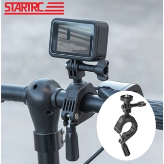 Startrc อุปกรณ์เสริมเมาท์ขาตั้งกล้อง สําหรับ DJI Action 4 3 Insta360 X3 Gopro 10