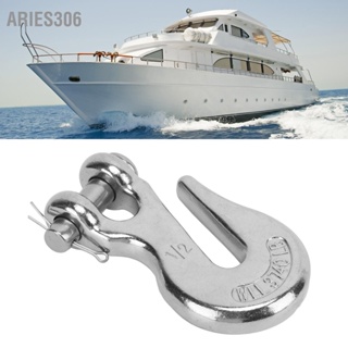 Aries306 1/2in Slip Hook 3000lbs ความจุแบริ่ง 316 สแตนเลสยกตะขอสำหรับ Marine เรือ