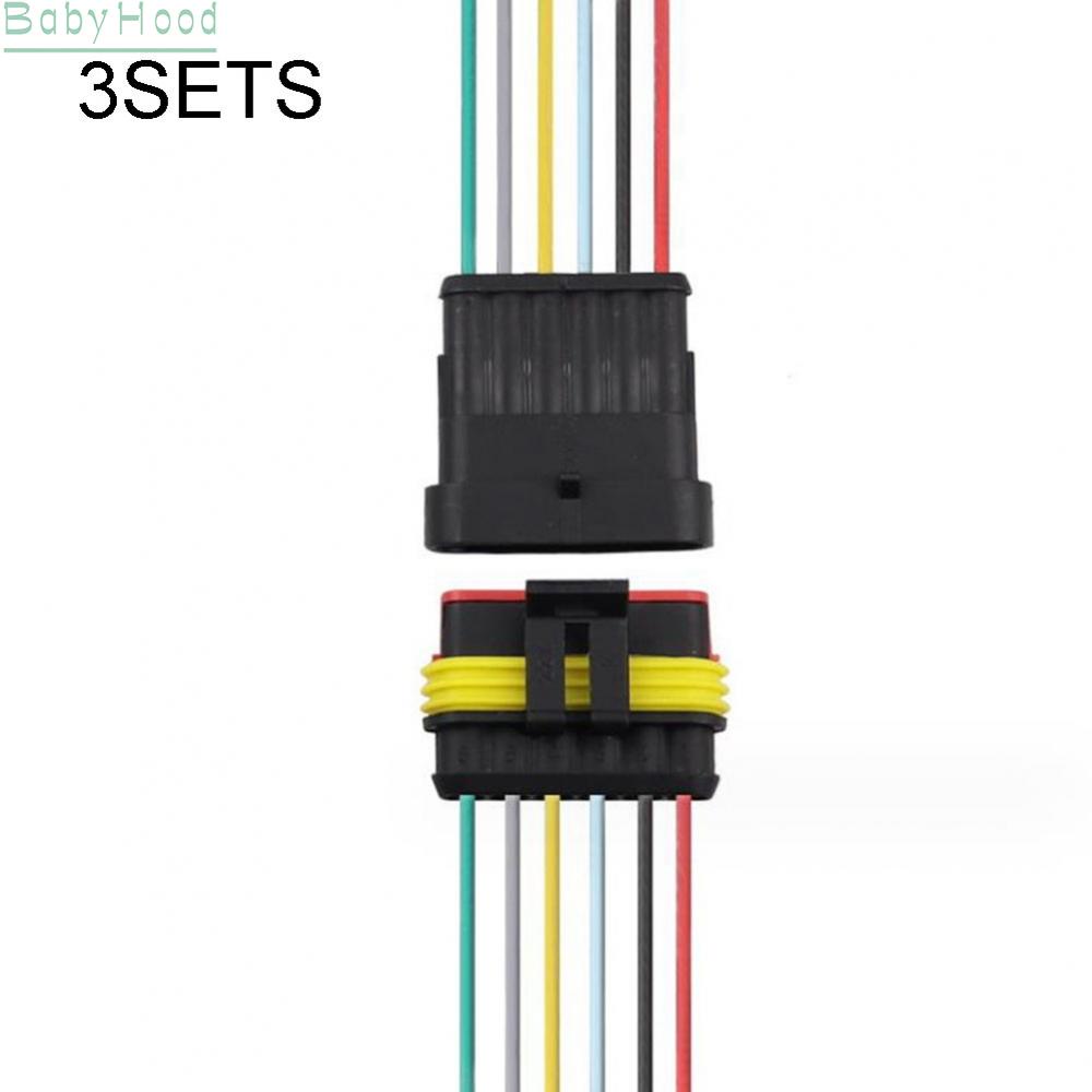 big-discounts-cable-connectors-connector-plug-convenient-copper-for-car-waterproof-seal-bbhood
