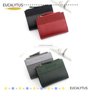 Eutus กระเป๋าสตางค์ หนัง PU ใบสั้น มีซิป ขนาดเล็ก 7 สี สําหรับผู้หญิง