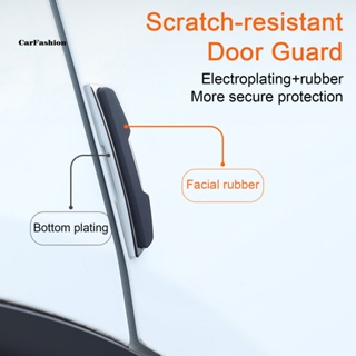 &lt;CarFashion&gt; สติกเกอร์ติดขอบประตูรถยนต์ ป้องกันประตูรถยนต์ของคุณ เคลือบเงา สีดํา 4 ชิ้น
