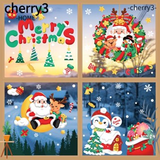 Cherry3 สติกเกอร์กระจก ลายการ์ตูนคริสต์มาส ซานตาคลอส กวาง สโนว์แมน คริสต์มาส 2024