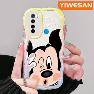 เคสโทรศัพท์มือถือ ซิลิโคนนุ่ม ใส ลายการ์ตูนมิกกี้เมาส์ สีครีม สําหรับ Xiaomi Redmi Note 8 Note 8T Note 9