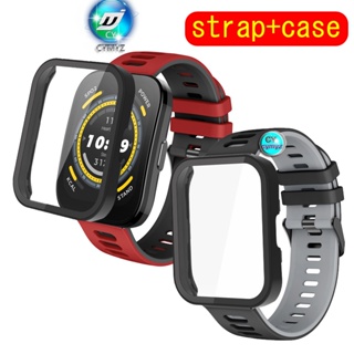 สาย Amazfit bip 5 สาย สายนาฬิกาสายซิลิโคน สำหรับนาฬิกาอัฉริยะ  เคสเต็มจอ เคส Amazfit bip 5 เคส Amazfit bip 5 เคส เคสป้องกัน เคส Amazfit bip 5 เคส เคสเต็มจอ