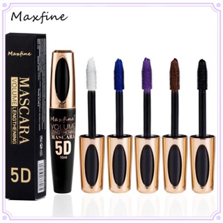 Maxfine มาสคาร่า เพิ่มความยาวขนตา 5D กันน้ํา แห้งเร็ว สีฟ้า สีม่วง สําหรับแต่งหน้า
