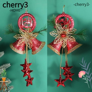 Cherry3 กระดิ่งพลาสติก สีแดง หรูหรา สําหรับแขวนตกแต่งต้นคริสต์มาส