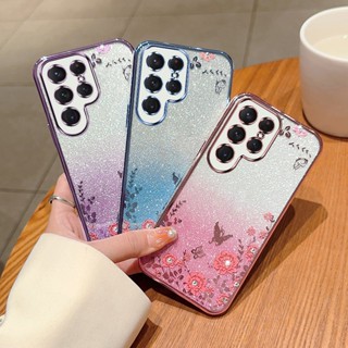 เคสโทรศัพท์มือถือแบบนิ่ม TPU แต่งกลิตเตอร์ ลายผีเสื้อ ไล่โทนสี สไตล์เกาหลี สําหรับ Samsung Galaxy S23 S22 S21 S20 Ultra Plus S21FE S20FE