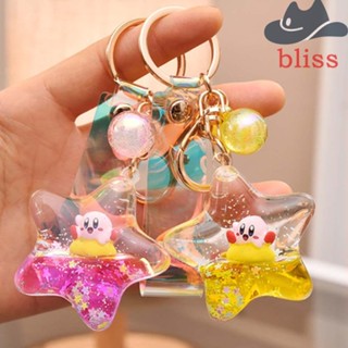 Bliss พวงกุญแจ จี้รูปดาวห้าแฉก สัตว์ลอยน้ํา พวงกุญแจรถ ดาว นก ใส ดริฟท์ ขวดน้ํา