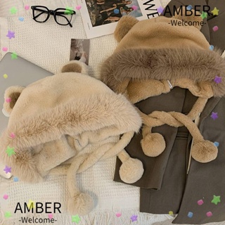 Amber Lei Feng หมวก ผ้าพันคอ แบบสวมหัว แต่งขนกระต่ายเทียม แบบหนา แต่งหูหมี ให้ความอบอุ่น แฟชั่นสําหรับผู้หญิง