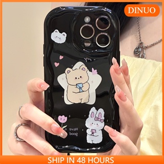 เคสโทรศัพท์มือถือ ลายหมี กระต่าย สีครีม สําหรับ Iphone 15 14promax 13 12 11 XR XS X XSMAX 7 8PLUS DINUO J
