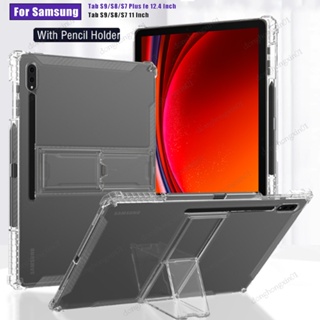 เคสแท็บเล็ตแบบแข็ง ใส พร้อมช่องใส่ปากกา สําหรับ Samsung Galaxy S6 Lite Case S7 FE S8 Plus S9 A9 SM P610 P615 T870 X706 T735 S8 S9 Plus S7 FE 12.4 นิ้ว