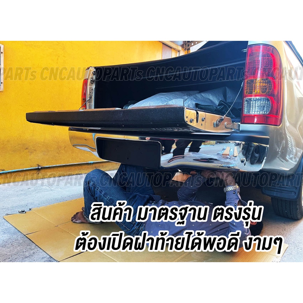 กันชนหลัง-วีโก้-กันชนเสริมหลัง-hilux-vigo-champ-ทรงห้าง-ตรงรุ่น